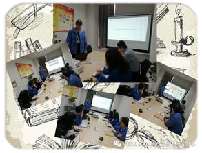 安全技术咨询服务之我所经历的安全检查 兵器工业521所安全技术研究中心2019内部培训活动分享