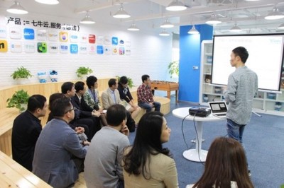 科技部火炬中心副主任杨跃承调研七牛云，共话软件创新与产业发展