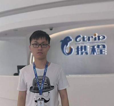 互联网+时代下上海软件开发人才的崛起——计算机工程学院学子的机遇与使命